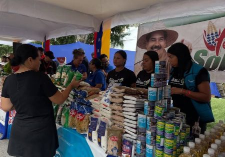 photo_5150217356654087216_y